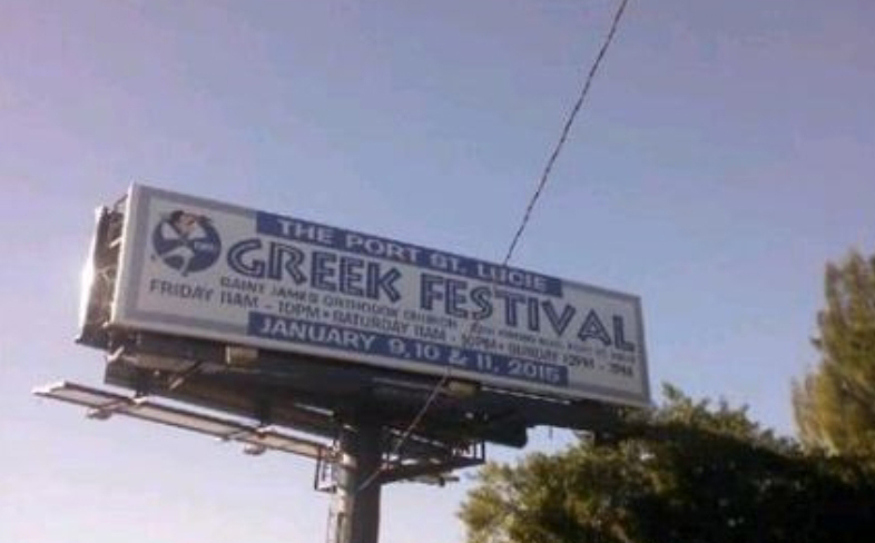 greek-festival-billboard-advertising-campaign